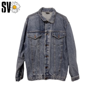 Bundle of 5 denim jackets 4,5kg