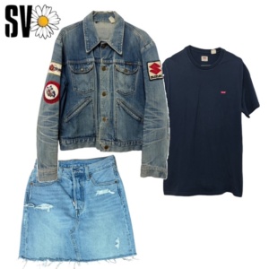15 Levi’s bundle of 8kg